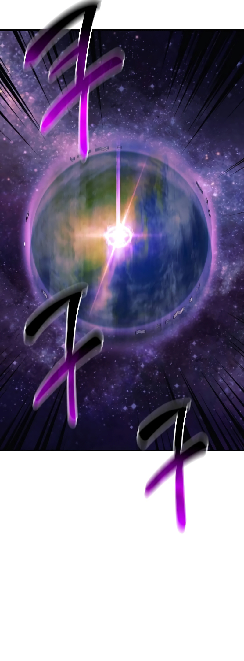 Read The Creator Is on Hiatus EN Manga Online