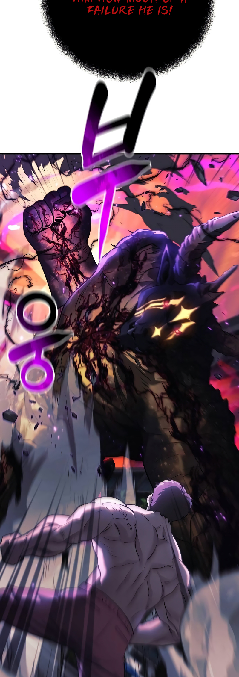 Read The Creator Is on Hiatus EN Manga Online