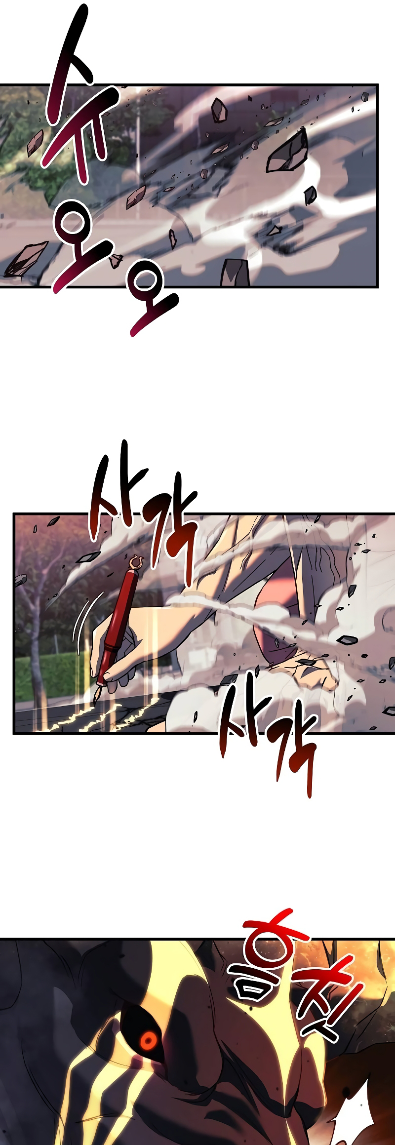 Read The Creator Is on Hiatus EN Manga Online