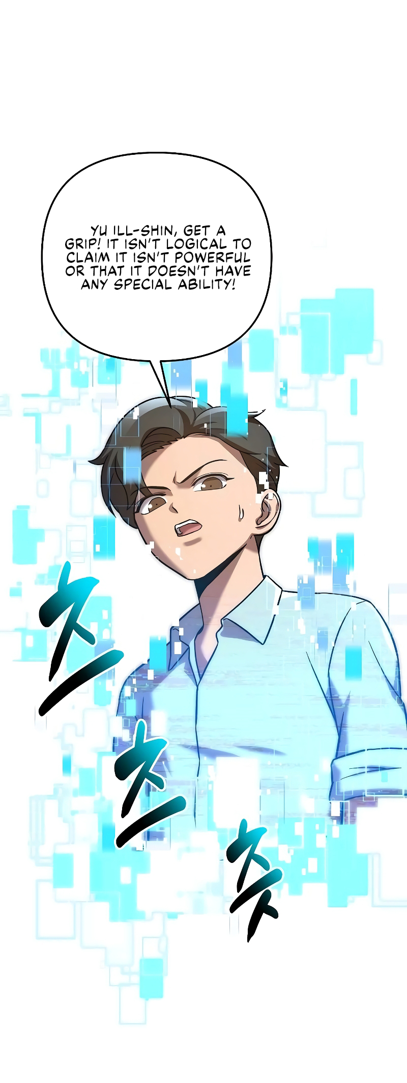 Read The Creator Is on Hiatus EN Manga Online