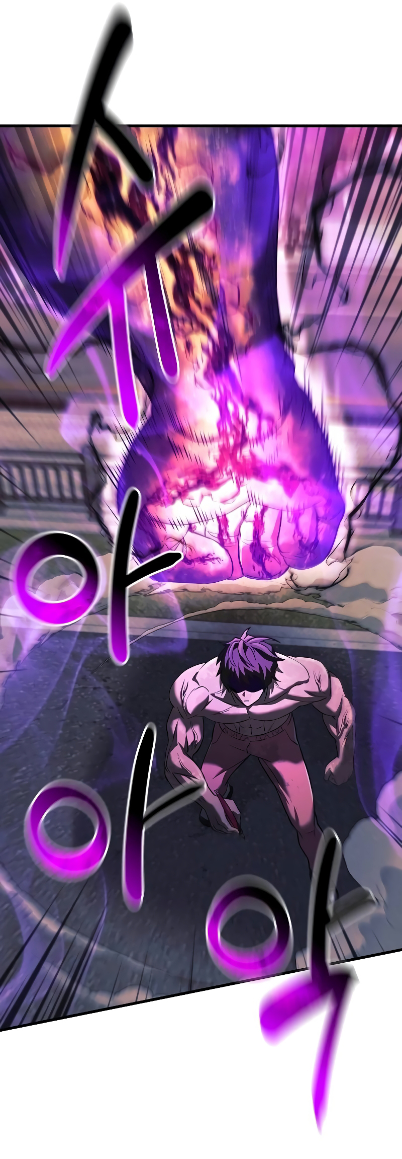 Read The Creator Is on Hiatus EN Manga Online