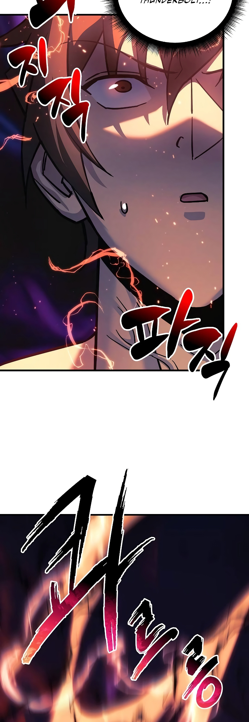 Read The Creator Is on Hiatus EN Manga Online