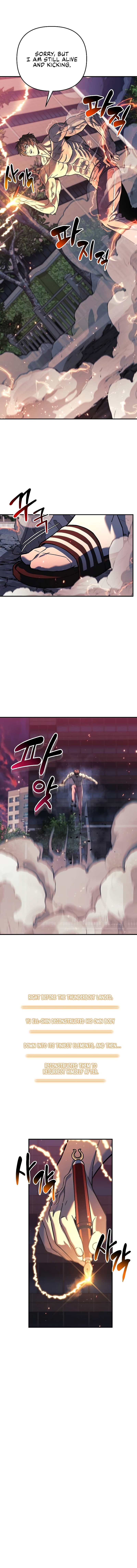 Read The Creator Is on Hiatus EN Manga Online