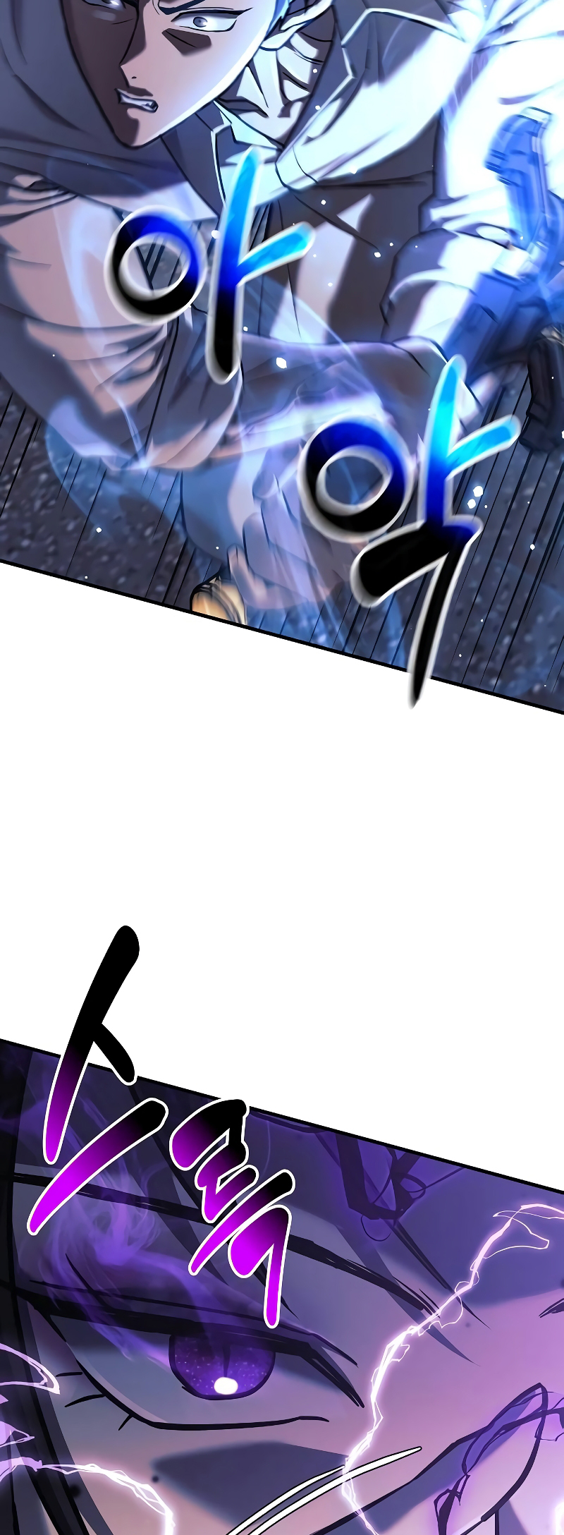 Read The Creator Is on Hiatus EN Manga Online