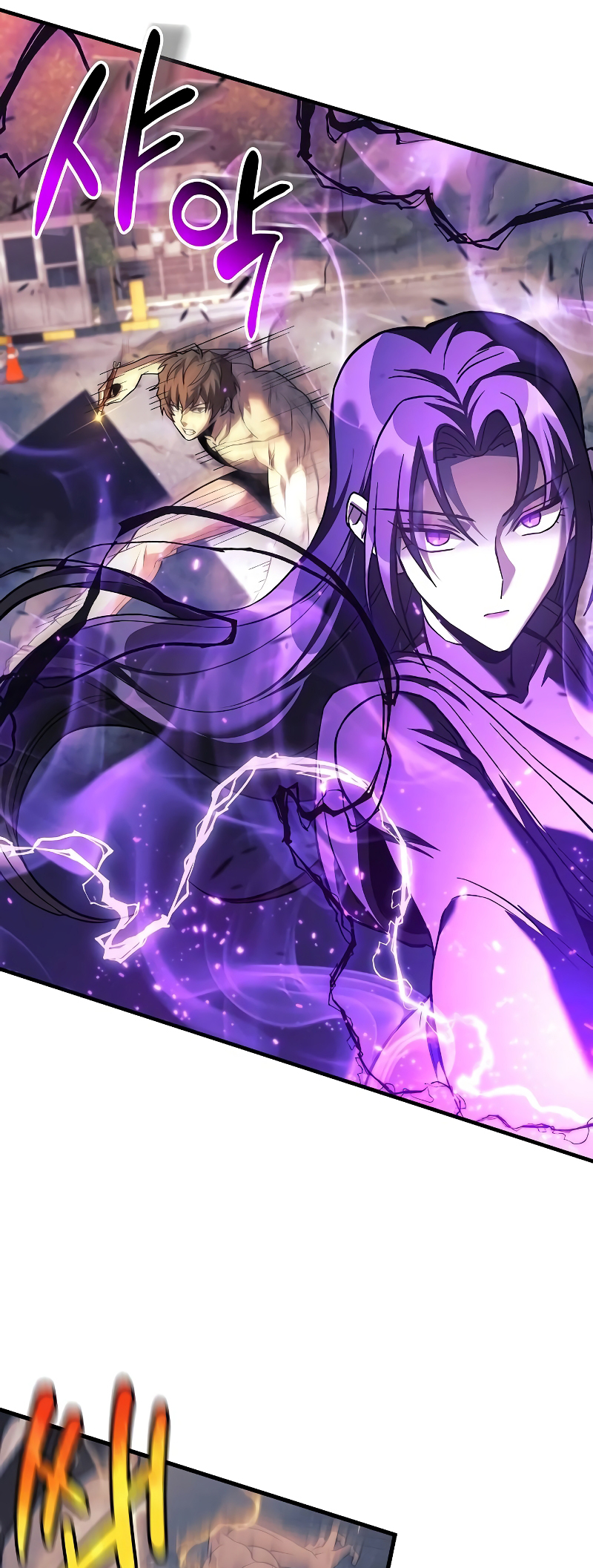 Read The Creator Is on Hiatus EN Manga Online