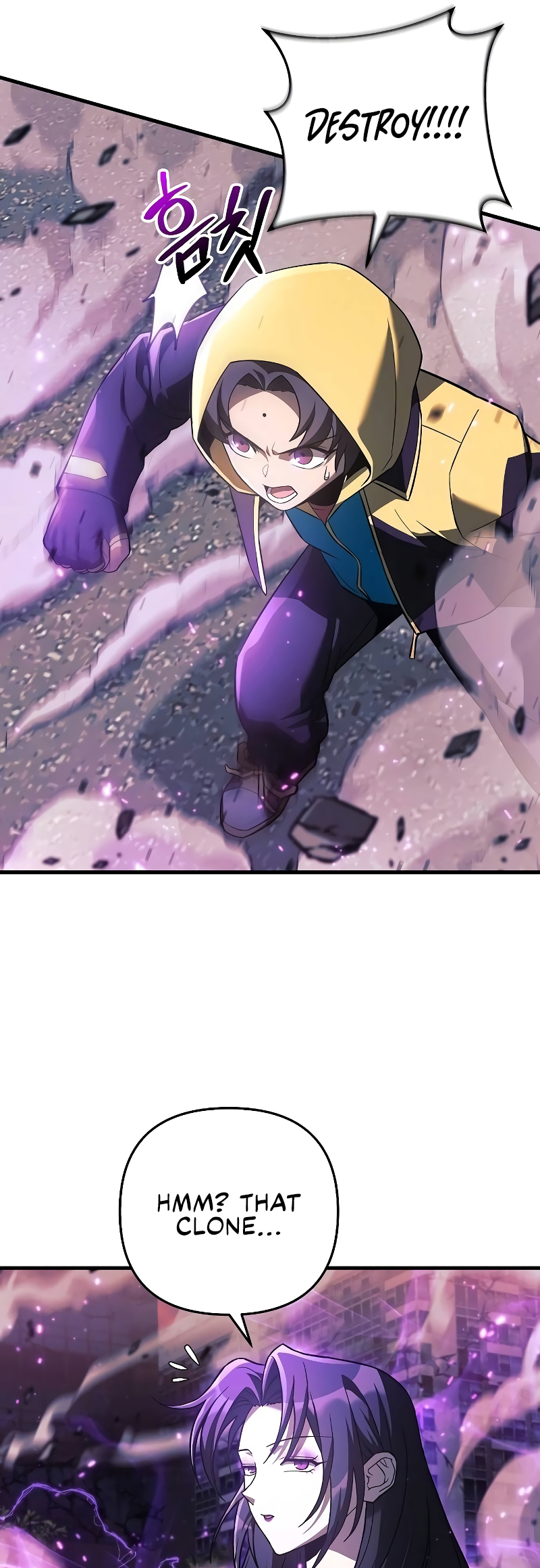 Read The Creator Is on Hiatus EN Manga Online