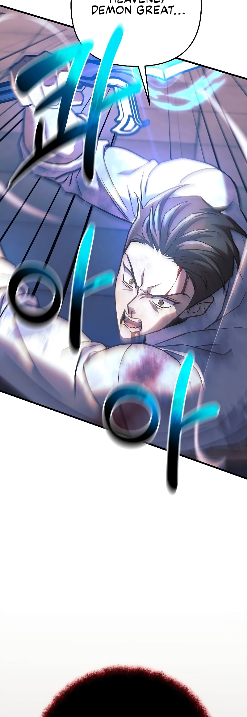 Read The Creator Is on Hiatus EN Manga Online