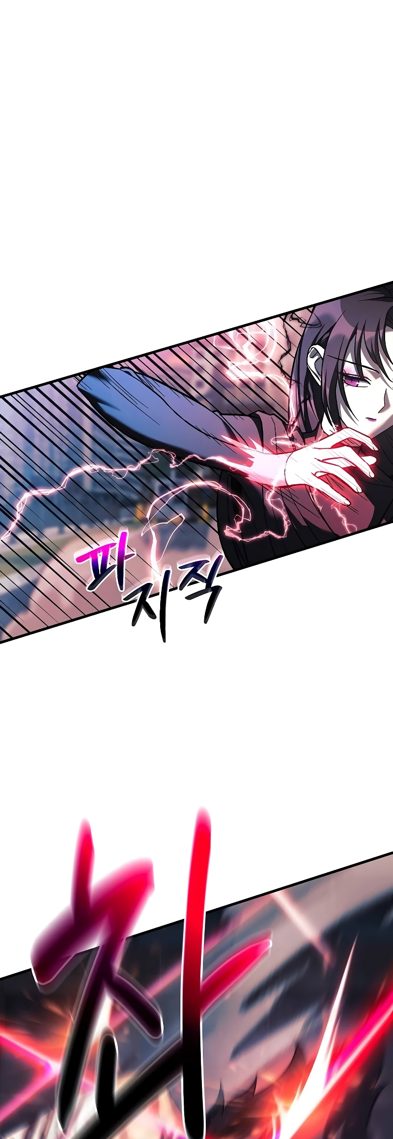 Read The Creator Is on Hiatus EN Manga Online