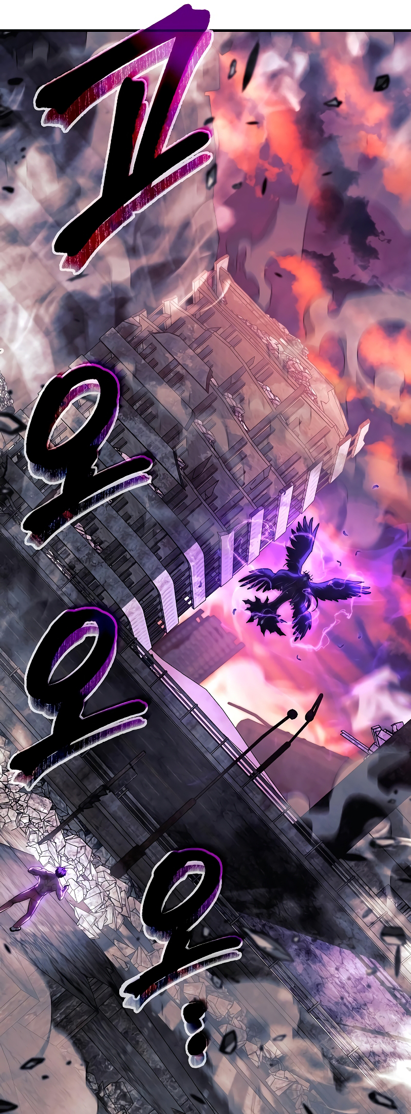 Read The Creator Is on Hiatus EN Manga Online