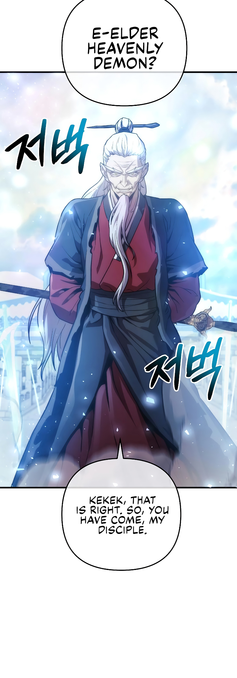 Read The Creator Is on Hiatus EN Manga Online