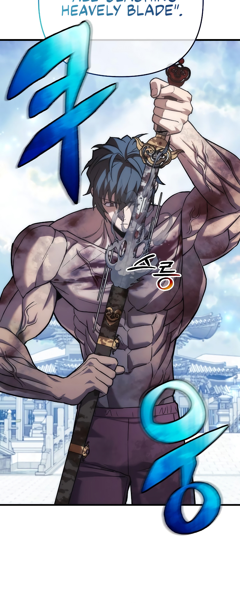 Read The Creator Is on Hiatus EN Manga Online