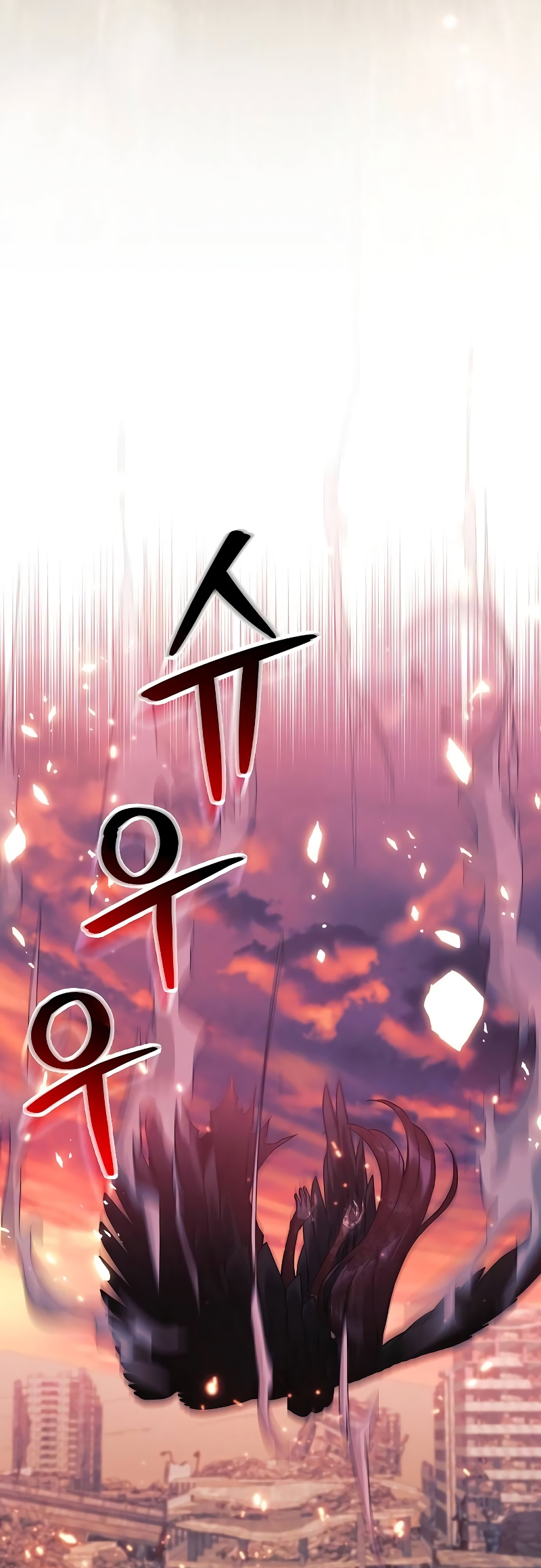 Read The Creator Is on Hiatus EN Manga Online