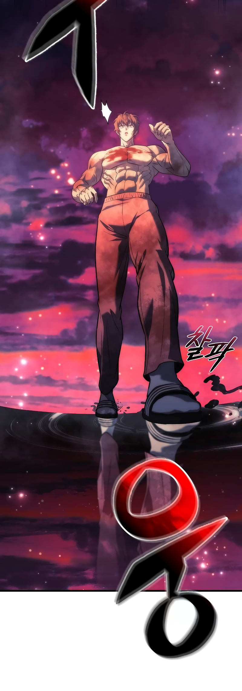 Read The Creator Is on Hiatus EN Manga Online