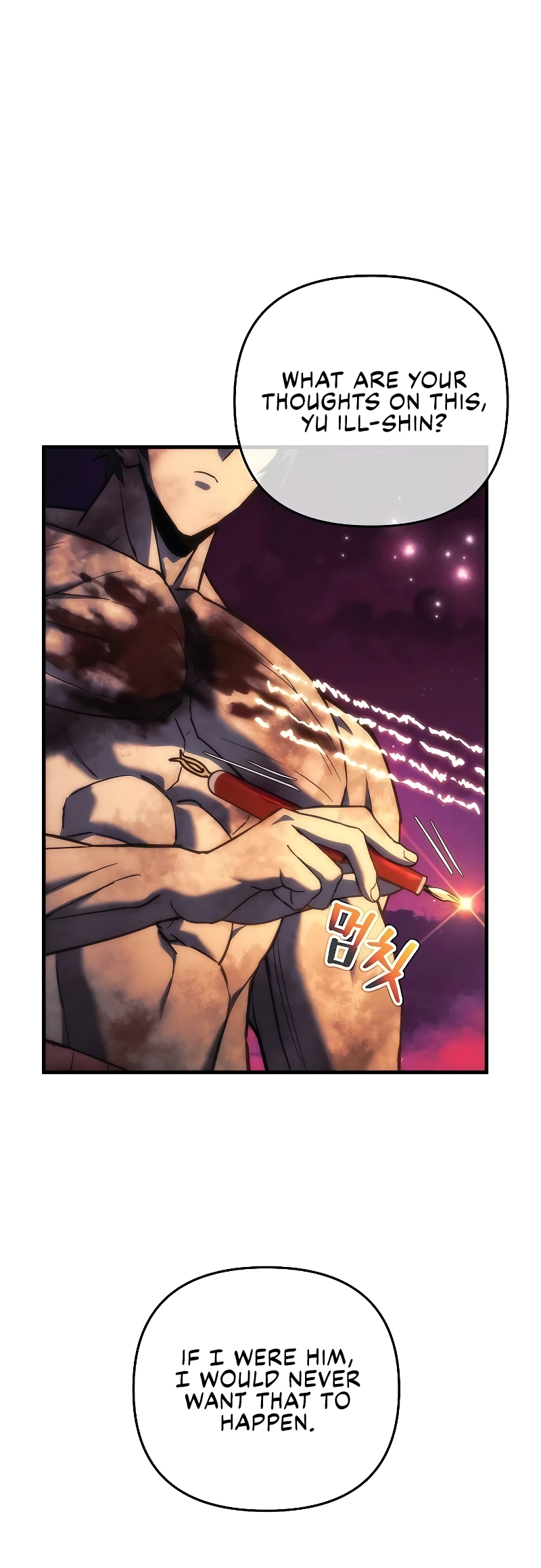 Read The Creator Is on Hiatus EN Manga Online