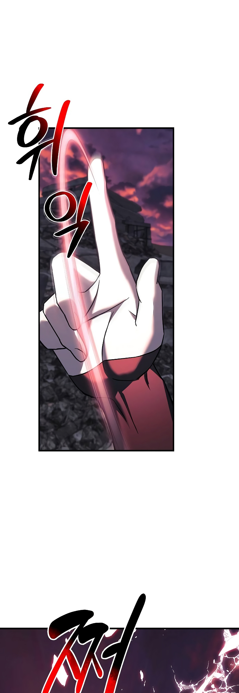 Read The Creator Is on Hiatus EN Manga Online