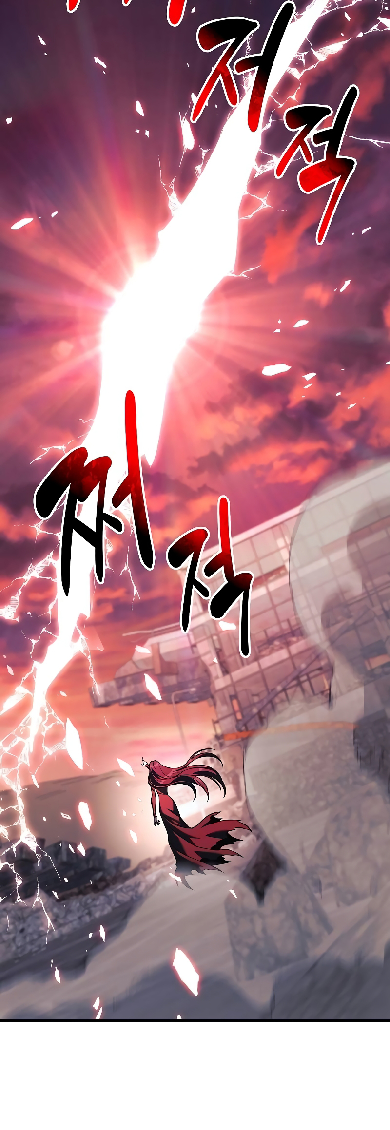 Read The Creator Is on Hiatus EN Manga Online