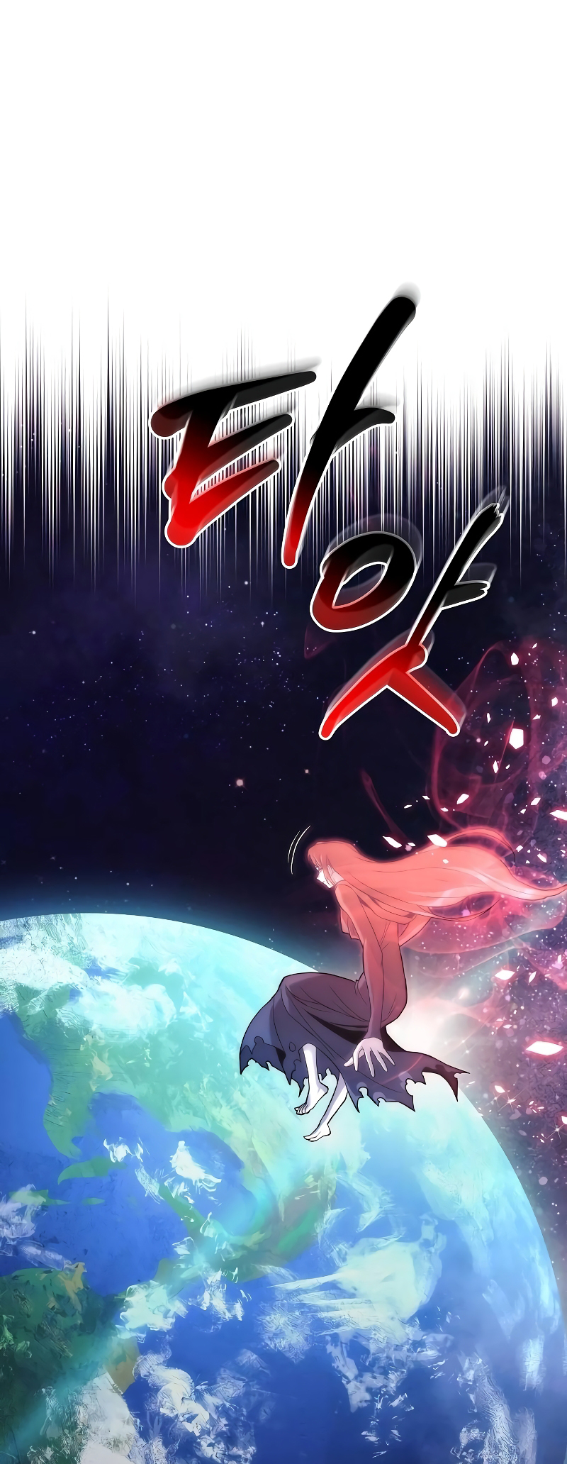 Read The Creator Is on Hiatus EN Manga Online