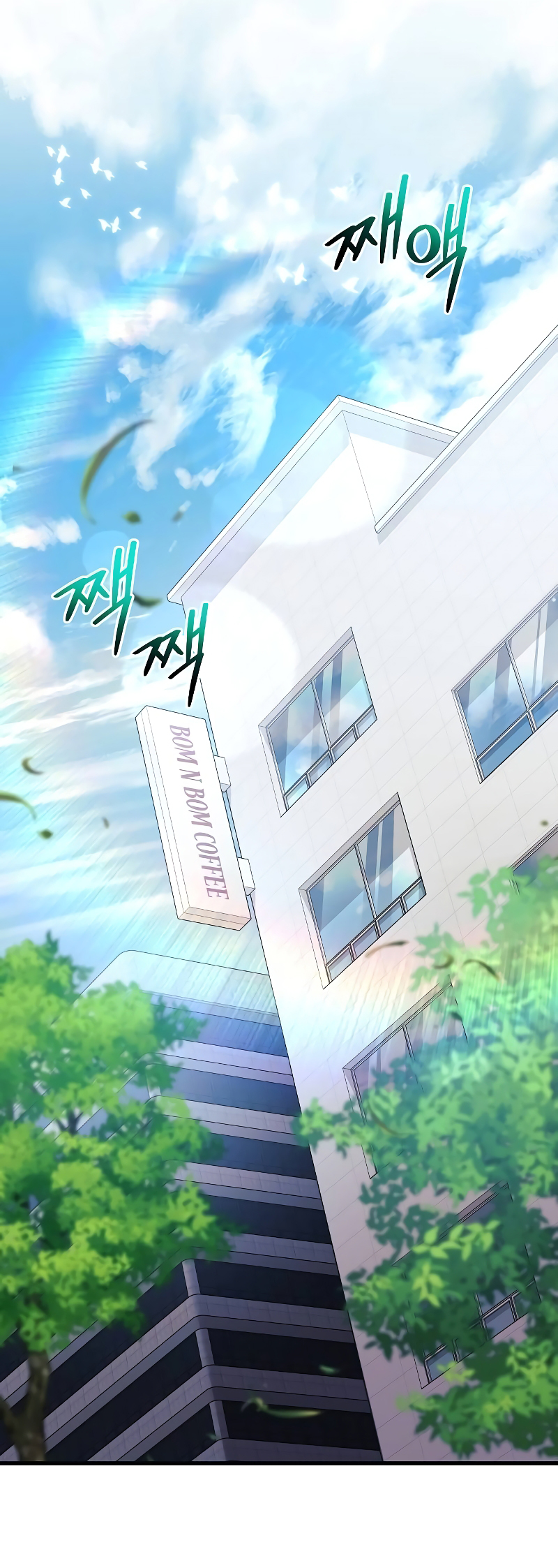 Read The Creator Is on Hiatus EN Manga Online