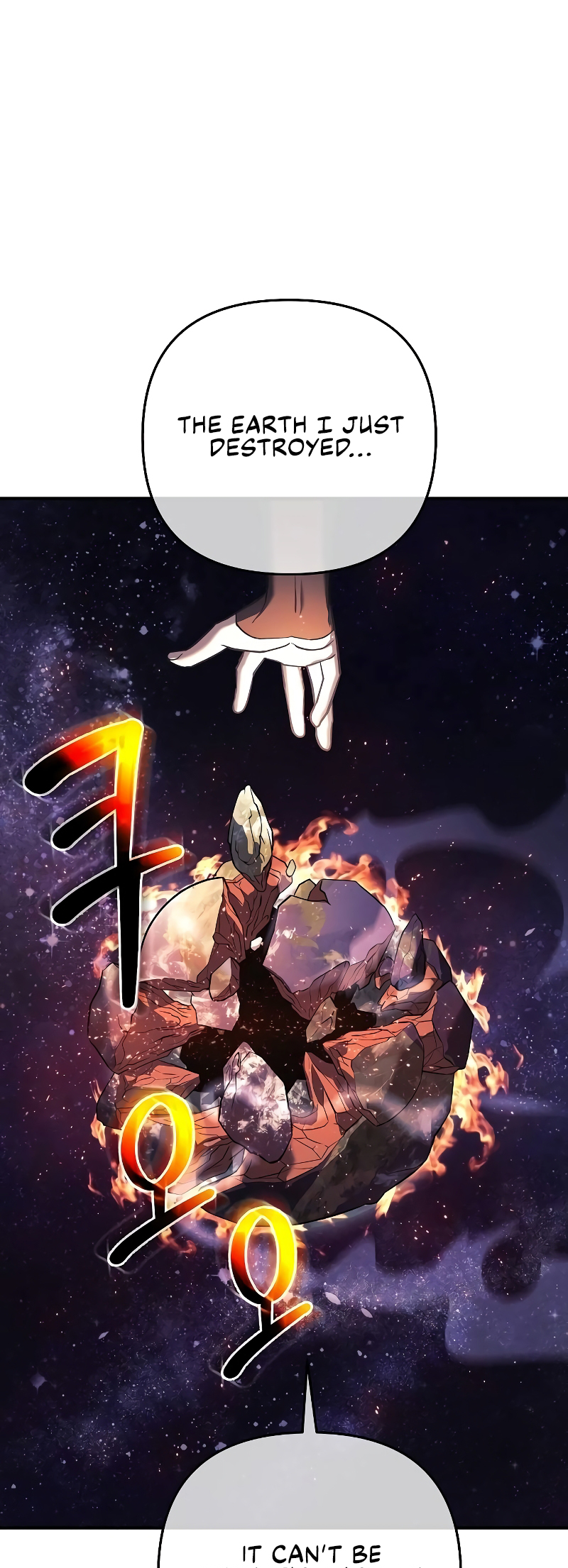 Read The Creator Is on Hiatus EN Manga Online