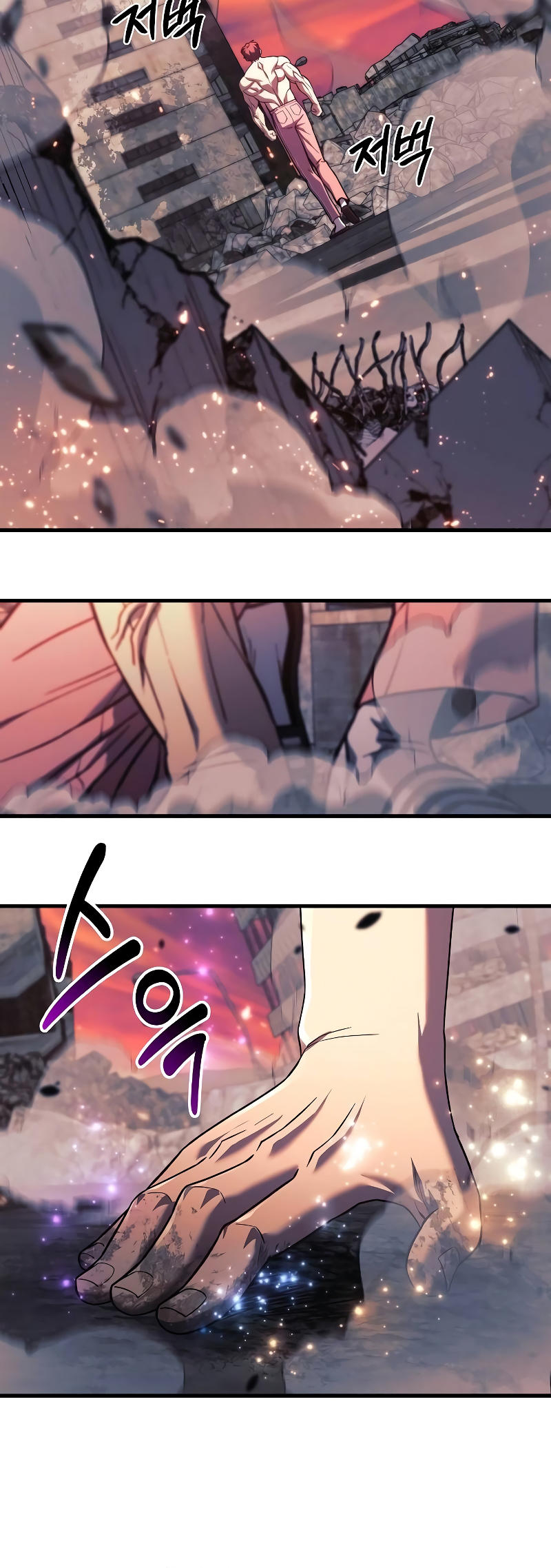 Read The Creator Is on Hiatus EN Manga Online