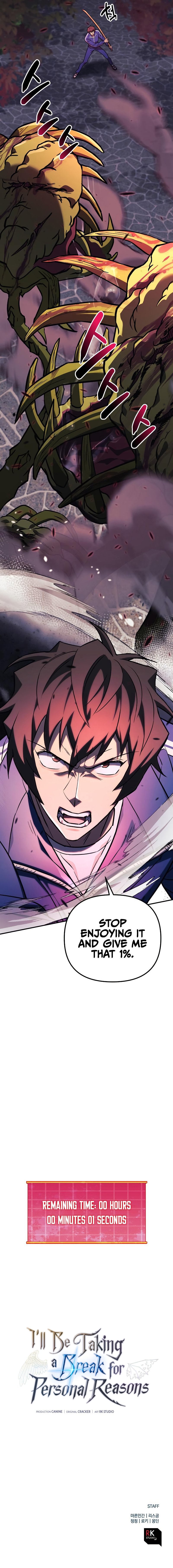 Read The Creator Is on Hiatus EN Manga Online
