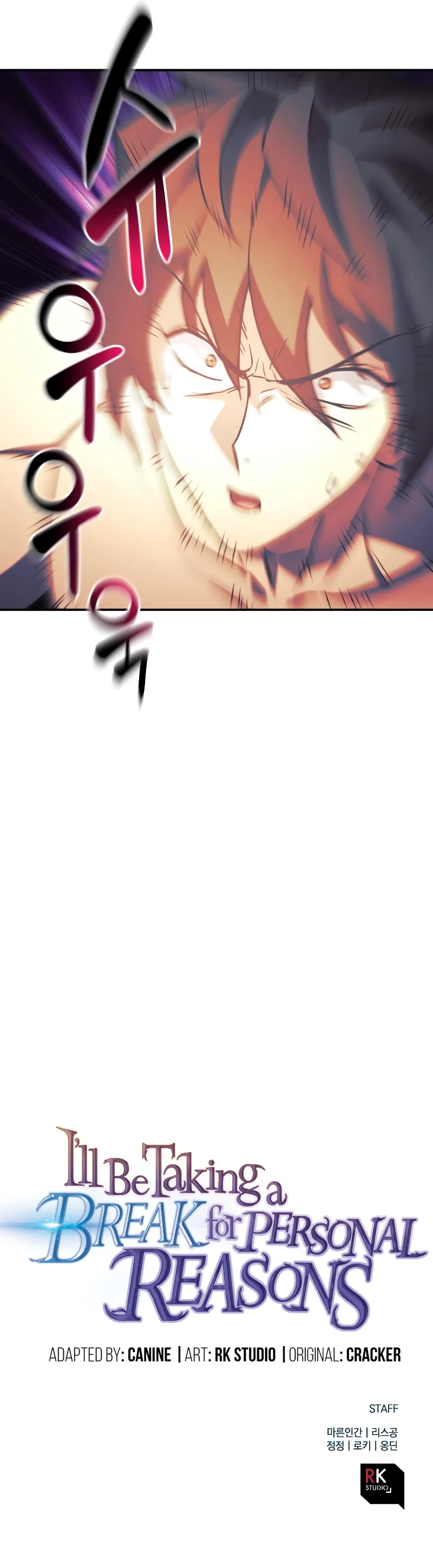 Read The Creator Is on Hiatus EN Manga Online