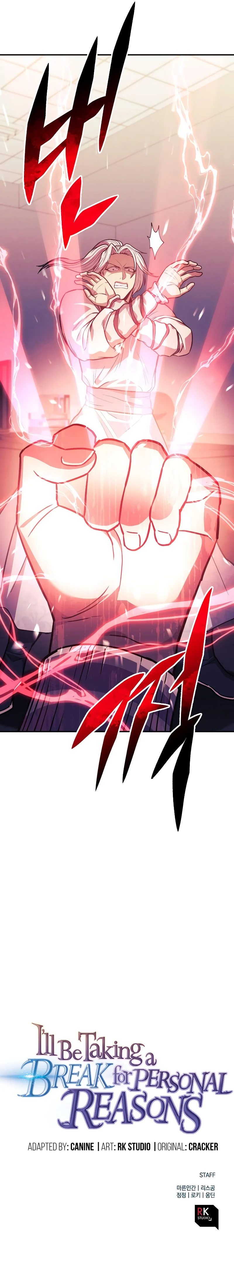 Read The Creator Is on Hiatus EN Manga Online