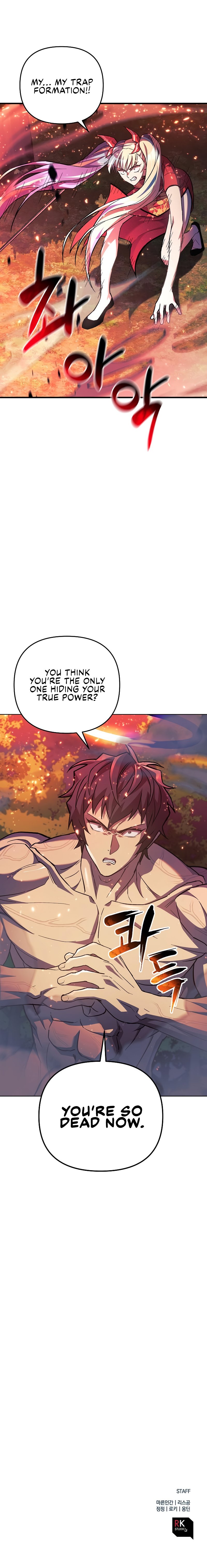 Read The Creator Is on Hiatus EN Manga Online