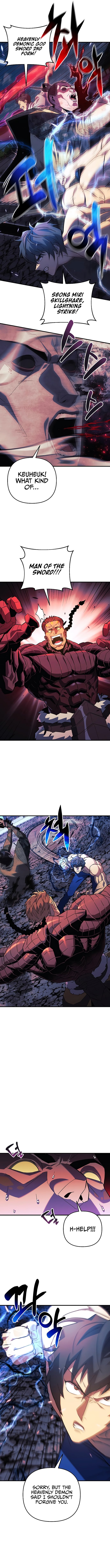 Read The Creator Is on Hiatus EN Manga Online