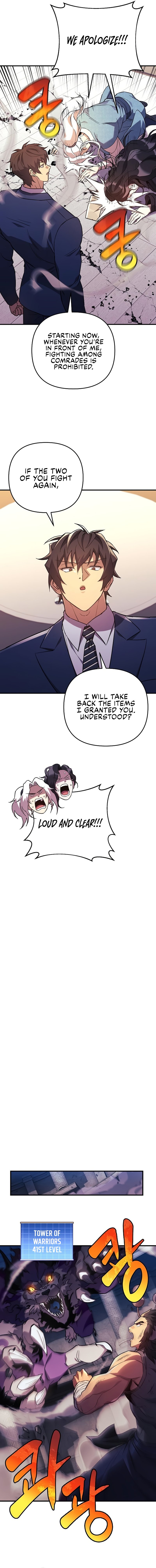 Read The Creator Is on Hiatus EN Manga Online