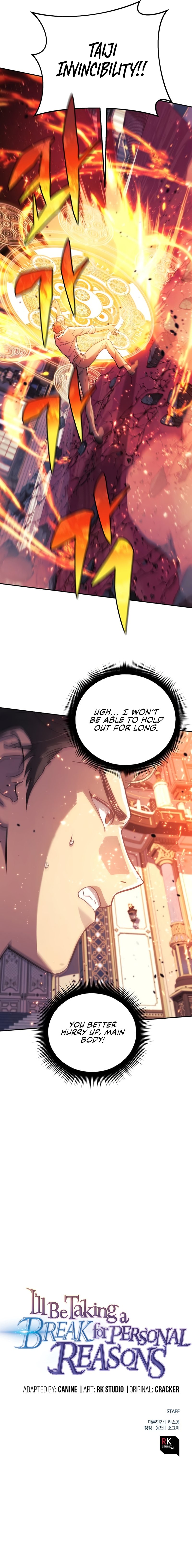 Read The Creator Is on Hiatus EN Manga Online