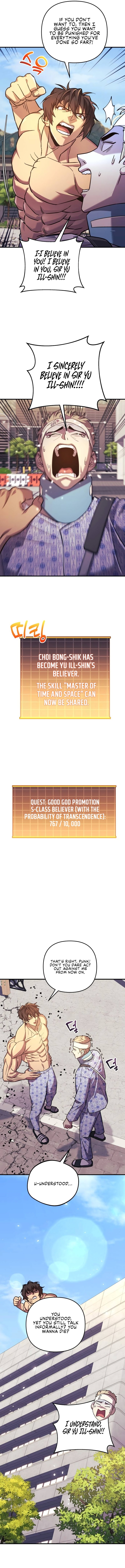 Read The Creator Is on Hiatus EN Manga Online