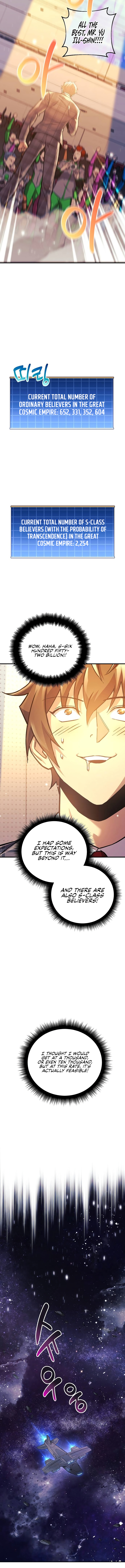 Read The Creator Is on Hiatus EN Manga Online