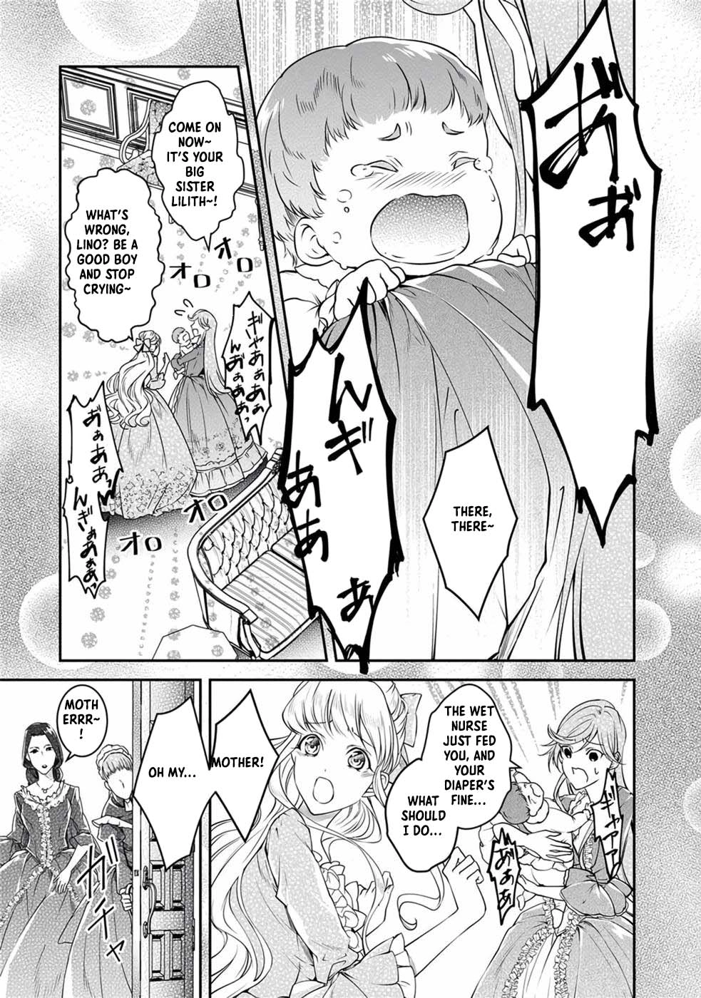 Read The Crimson Grim Reaper Is Troubled by the Sleeping Beauty's Awakening EN Manga Online