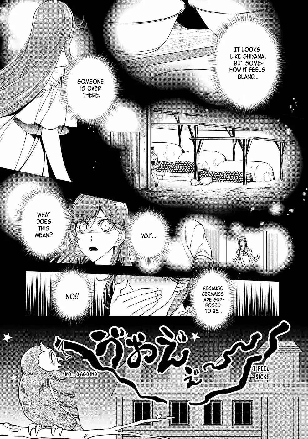 Read The Crimson Grim Reaper Is Troubled by the Sleeping Beauty's Awakening EN Manga Online
