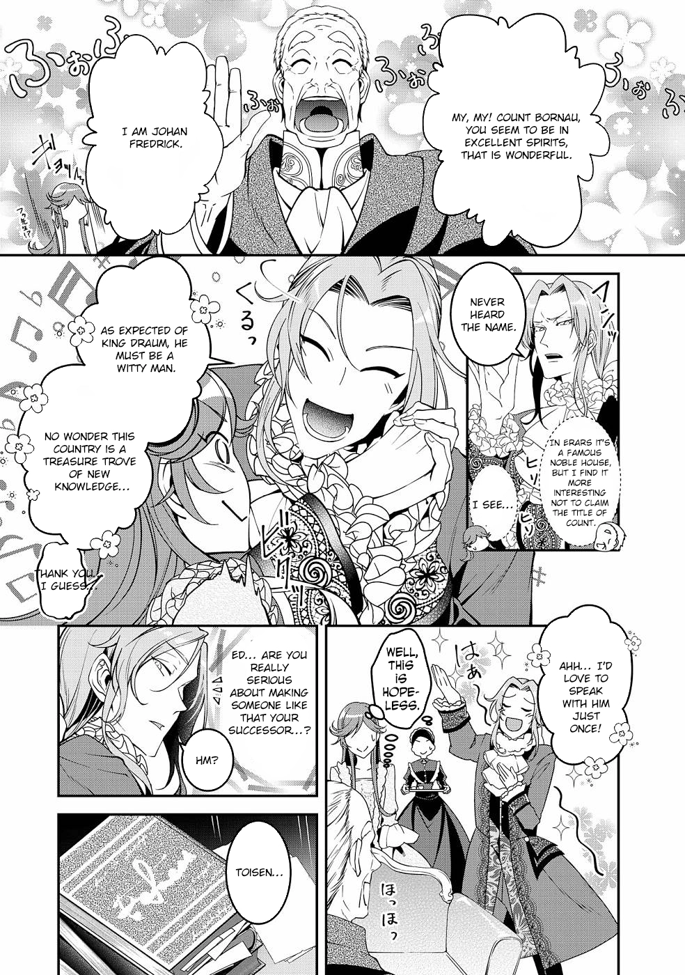 Read The Crimson Grim Reaper Is Troubled by the Sleeping Beauty's Awakening EN Manga Online