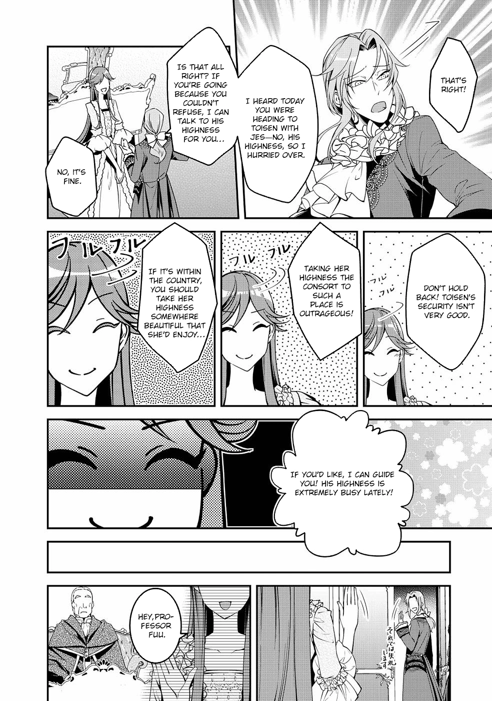 Read The Crimson Grim Reaper Is Troubled by the Sleeping Beauty's Awakening EN Manga Online