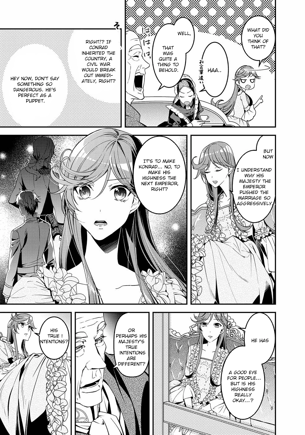 Read The Crimson Grim Reaper Is Troubled by the Sleeping Beauty's Awakening EN Manga Online