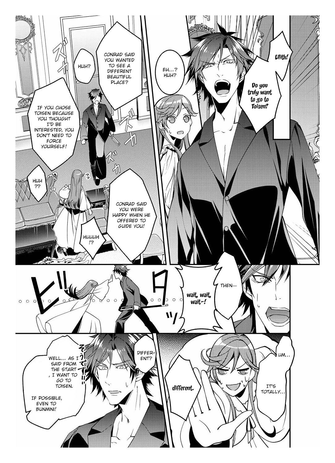 Read The Crimson Grim Reaper Is Troubled by the Sleeping Beauty's Awakening EN Manga Online