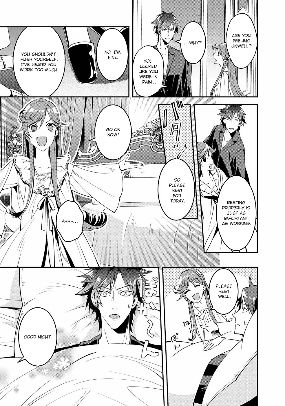 Read The Crimson Grim Reaper Is Troubled by the Sleeping Beauty's Awakening EN Manga Online