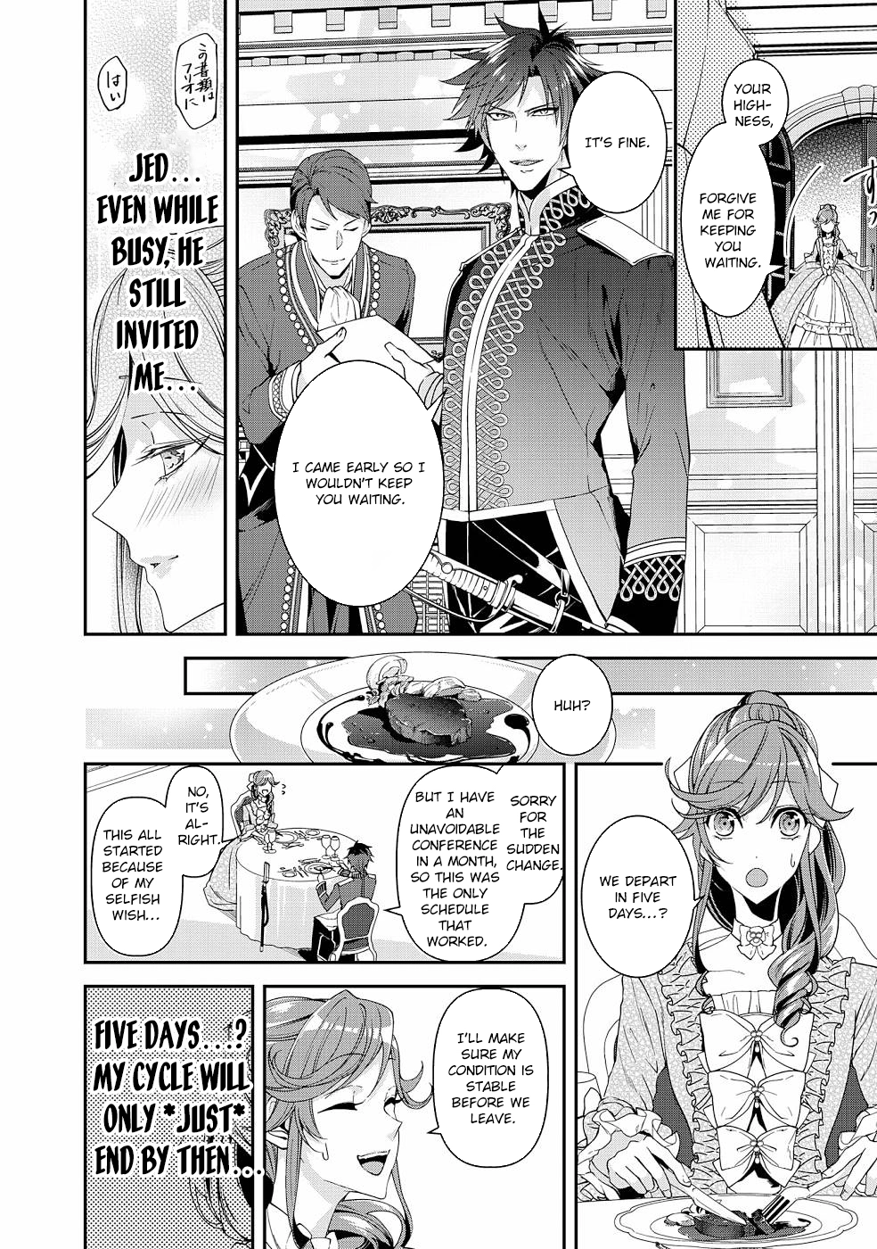 Read The Crimson Grim Reaper Is Troubled by the Sleeping Beauty's Awakening EN Manga Online