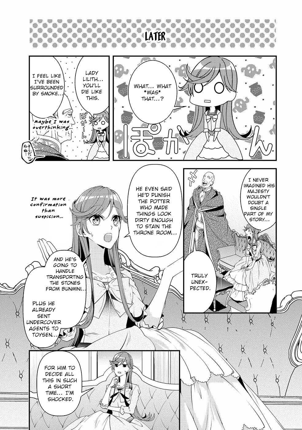 Read The Crimson Grim Reaper Is Troubled by the Sleeping Beauty's Awakening EN Manga Online