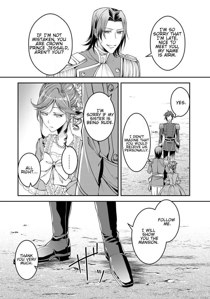 Read The Crimson Grim Reaper Is Troubled by the Sleeping Beauty's Awakening EN Manga Online