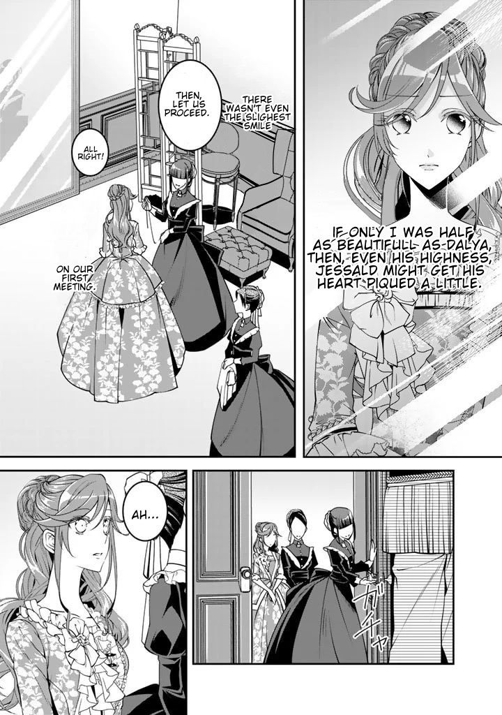 Read The Crimson Grim Reaper Is Troubled by the Sleeping Beauty's Awakening EN Manga Online