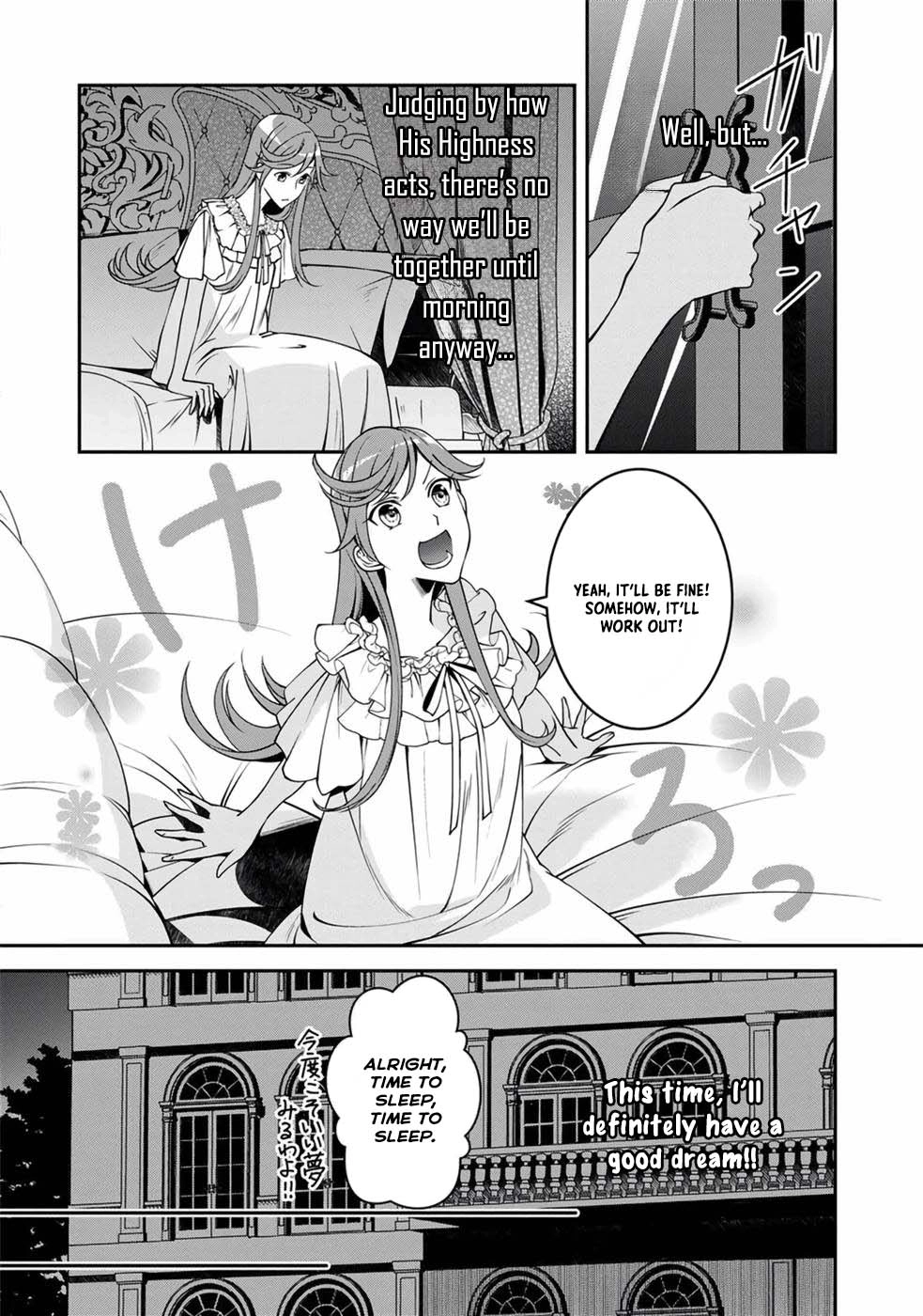 Read The Crimson Grim Reaper Is Troubled by the Sleeping Beauty's Awakening EN Manga Online