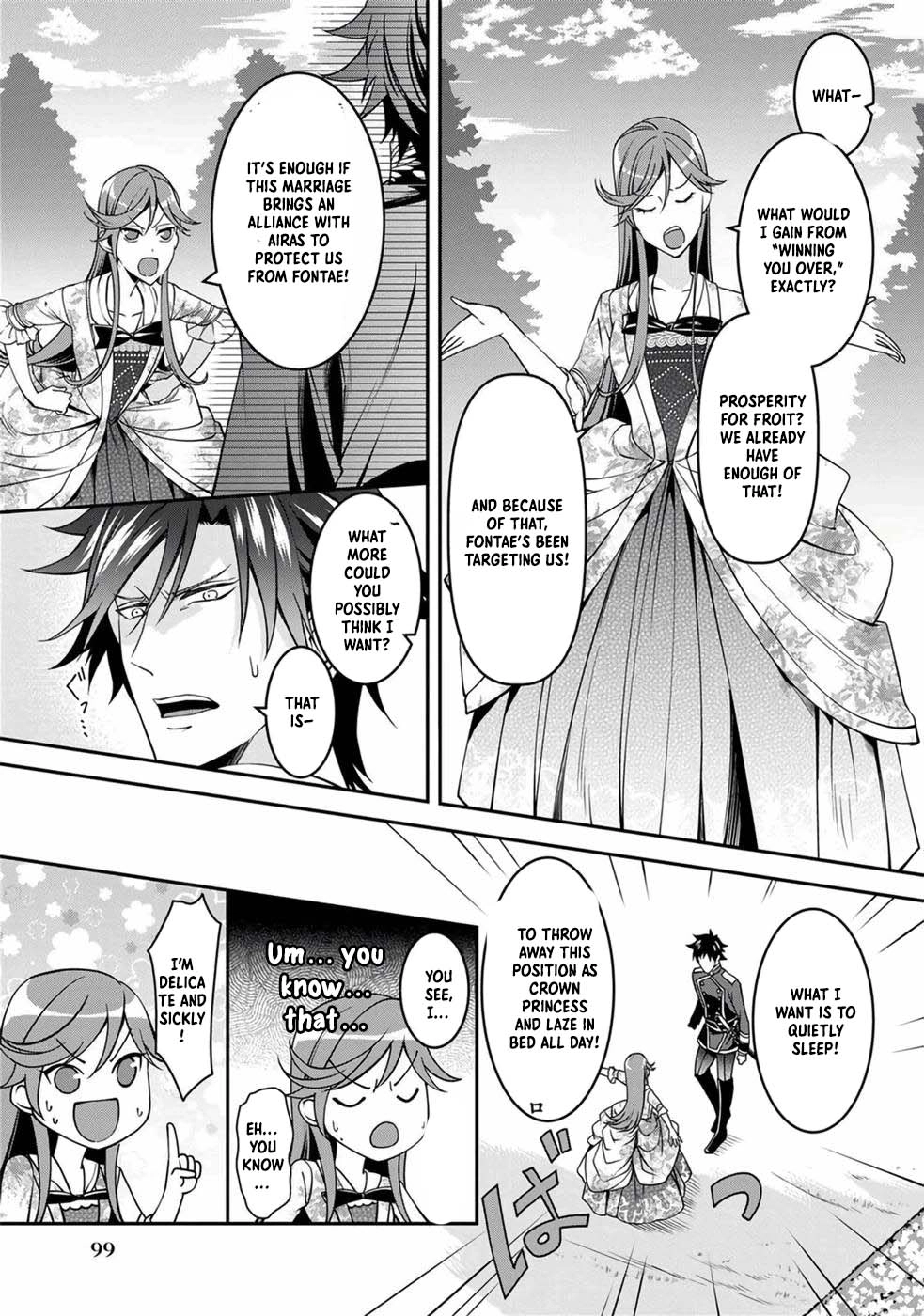 Read The Crimson Grim Reaper Is Troubled by the Sleeping Beauty's Awakening EN Manga Online