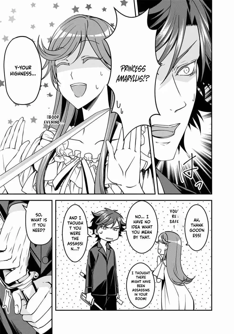 Read The Crimson Grim Reaper Is Troubled by the Sleeping Beauty's Awakening EN Manga Online