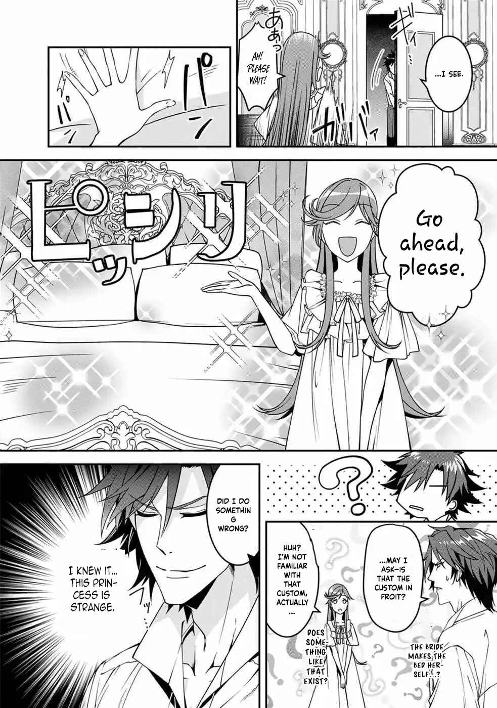 Read The Crimson Grim Reaper Is Troubled by the Sleeping Beauty's Awakening EN Manga Online