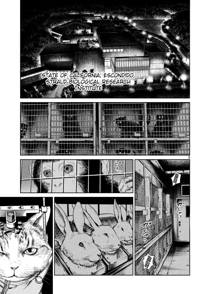 Read The Darwin Incident EN Manga Online