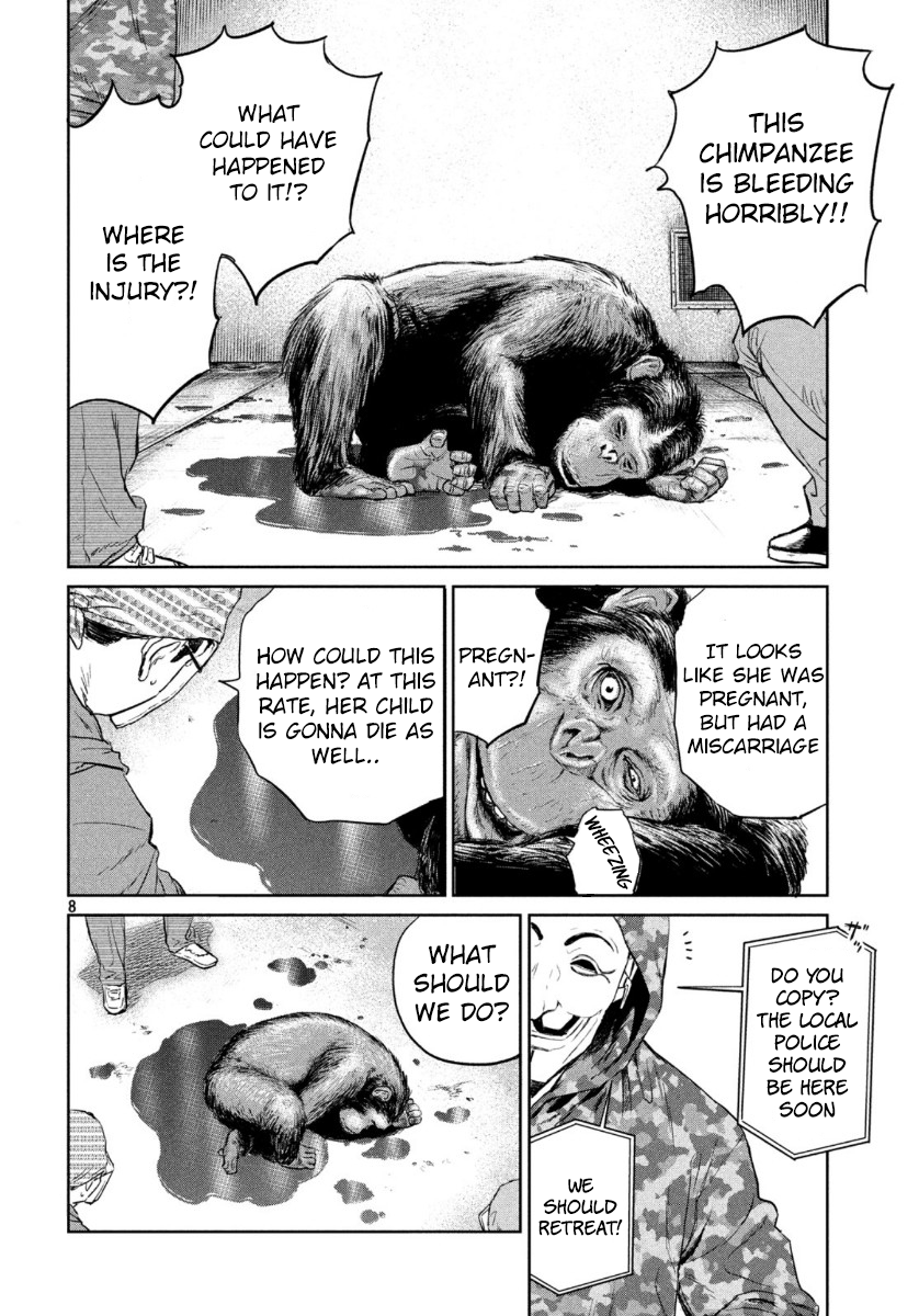 Read The Darwin Incident EN Manga Online